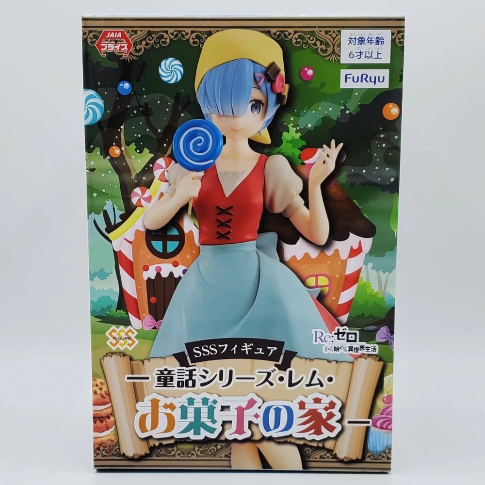 Re:Zero Snack House Rem Figure
